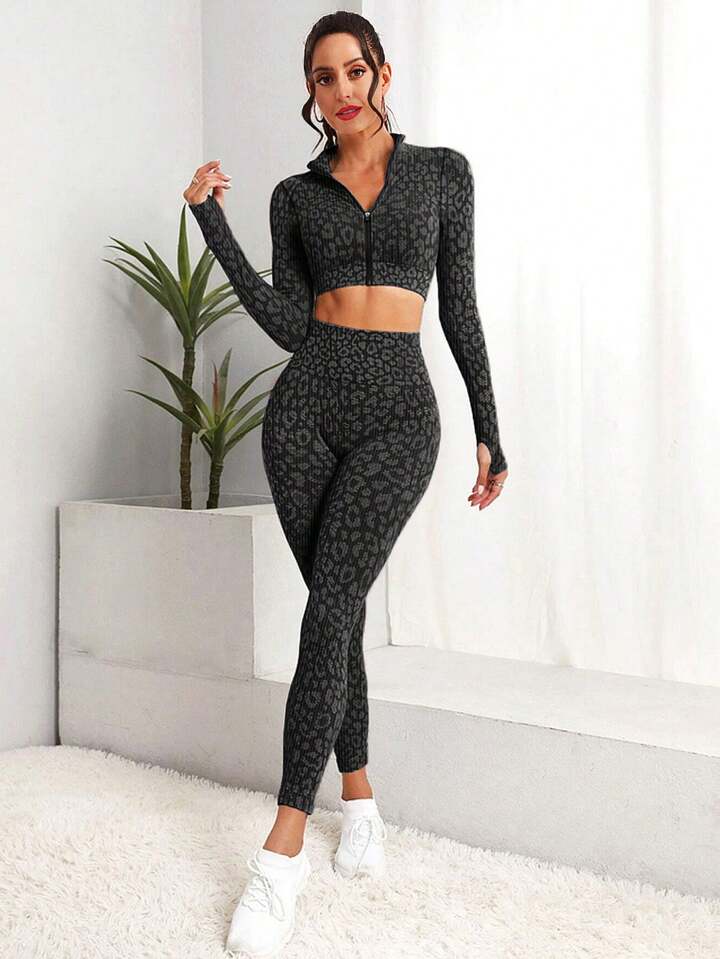 A & S Leopard Printed Long Sleeve Sports Set