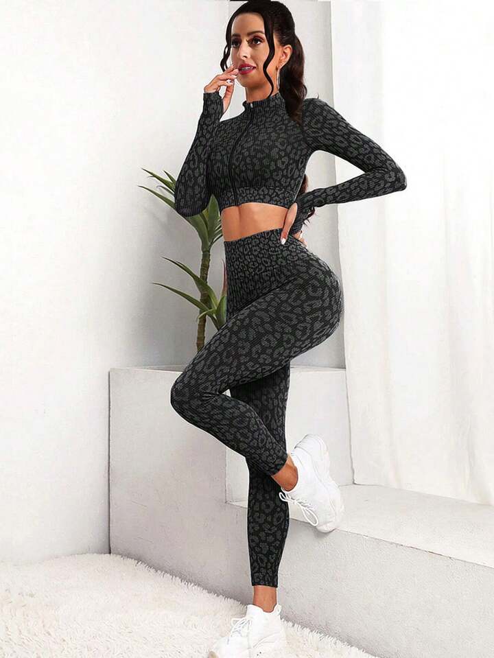 A & S Leopard Printed Long Sleeve Sports Set