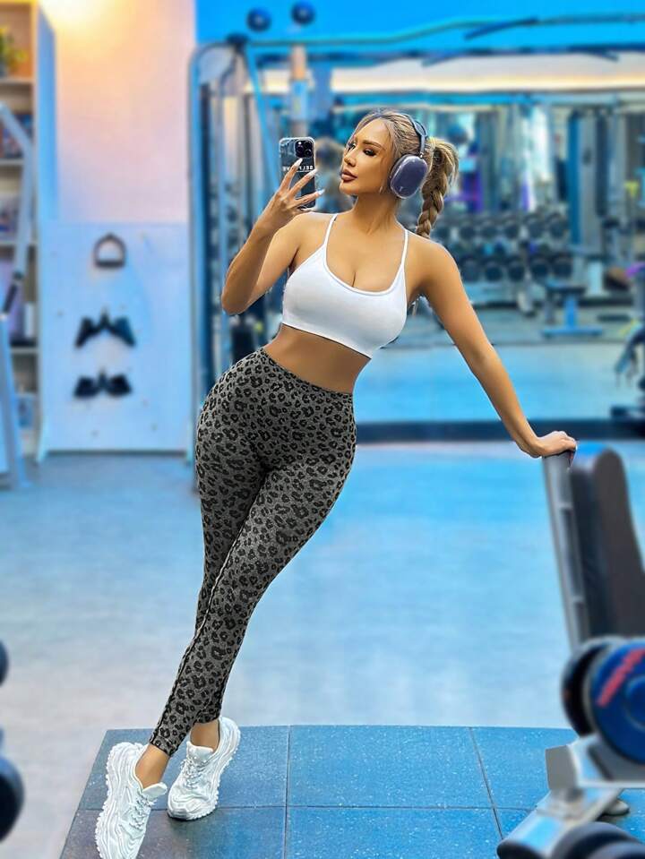 A & S Seamless High Elasticity Leopard Print Sports Leggings