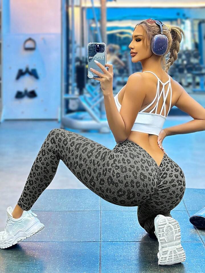 A & S Seamless High Elasticity Leopard Print Sports Leggings