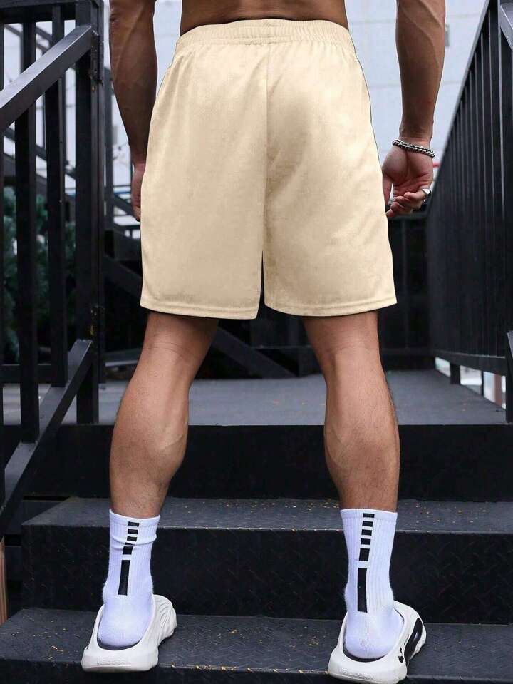 Men's Summer Fashionable & Casual Drawstring Waist Shorts