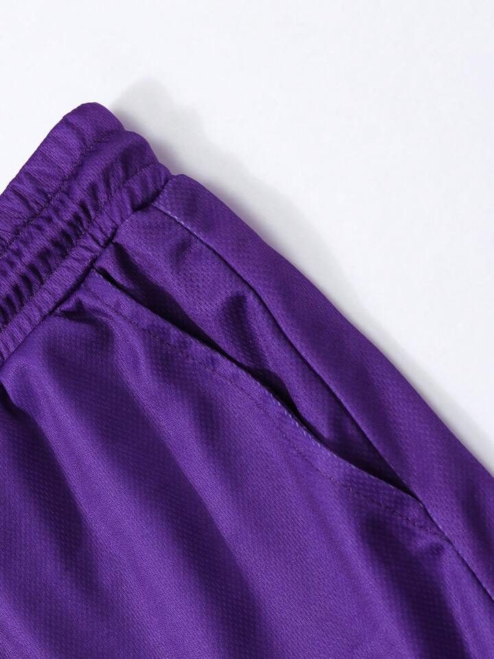 Street Life Men Gradient Letter Print Drawstring Waist Shorts