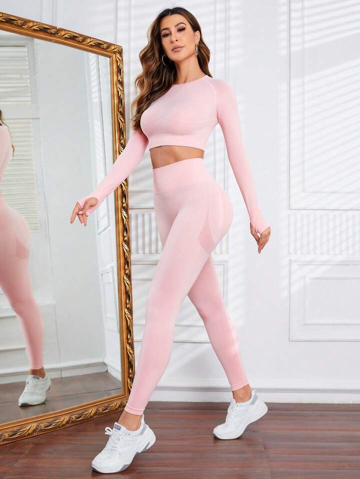 A & S Seamless High Stretch Scoop Neck Sports Set Workout Set