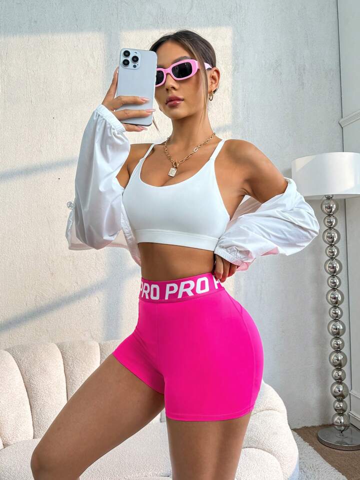 A & S Solid Color Simple Yoga Running Shorts For Daily Wear