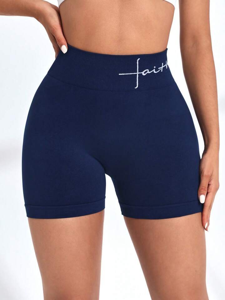 A & S Seamless Women's Plain And Simple Daily Workout Shorts