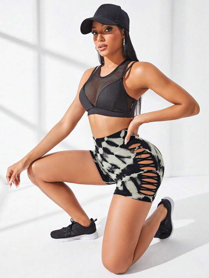 A & S Yoga Trendy Tie Dye Criss Cross Side Sports Shorts