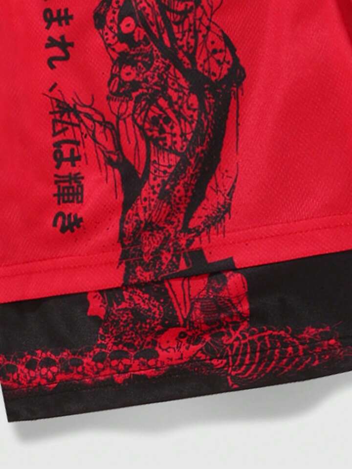 Goth Men Striped & Letter Graphic Drawstring Waist Mesh Shorts