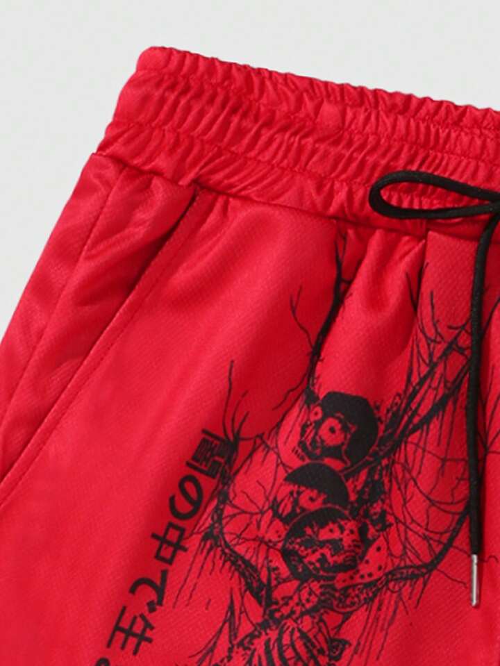Goth Men Striped & Letter Graphic Drawstring Waist Mesh Shorts